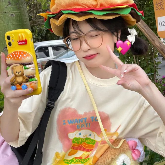 美好的一天